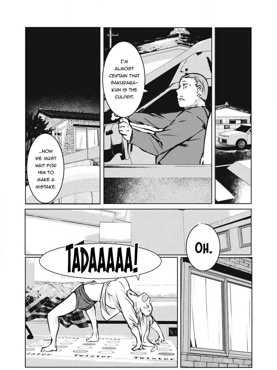 NTREVENGE Chapter 17 page 18 - 