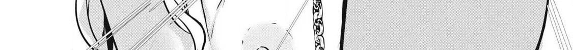 NTREVENGE Chapter 17 page 21 - 