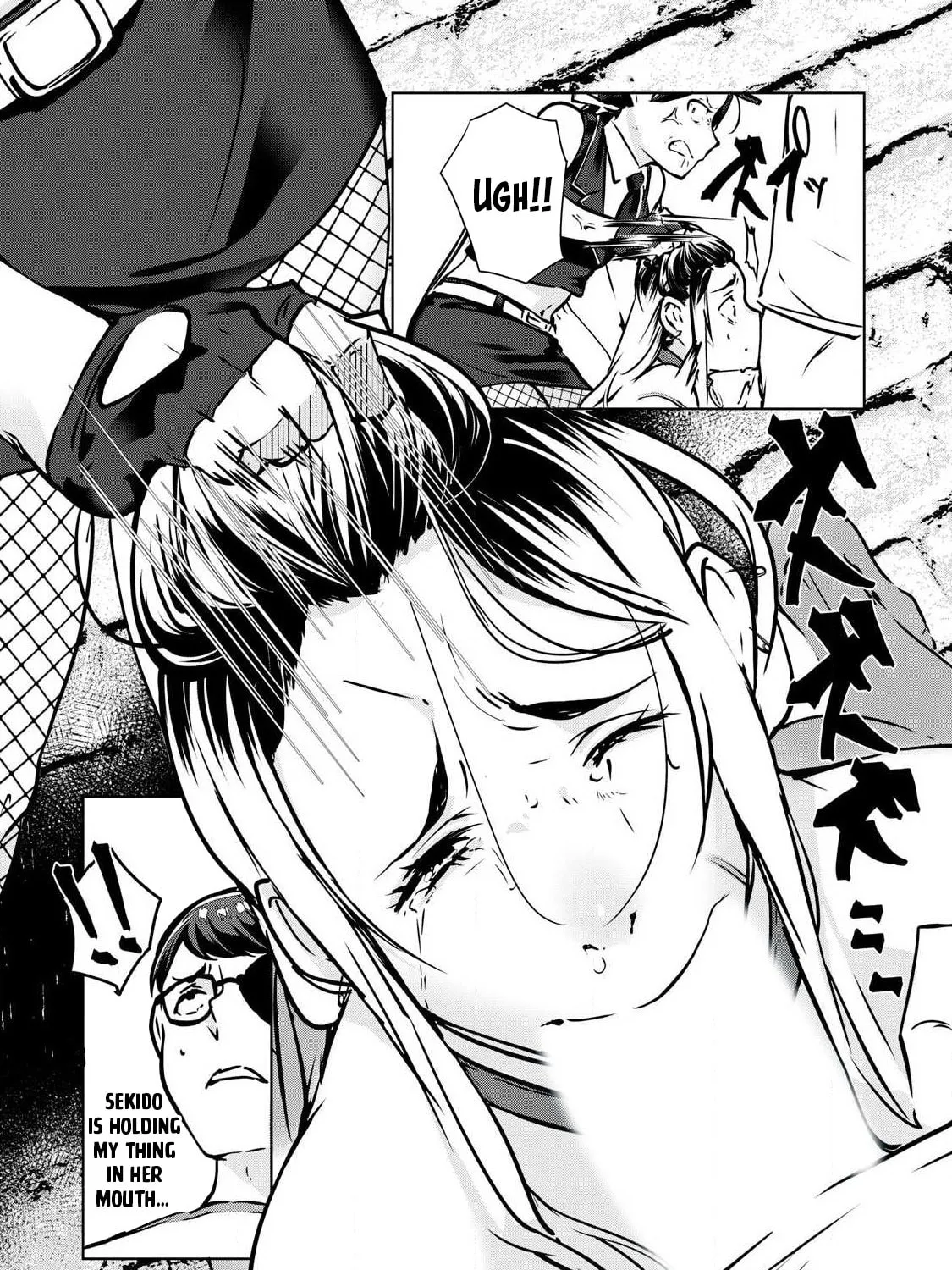 NTREVENGE Chapter 17 page 24 - 