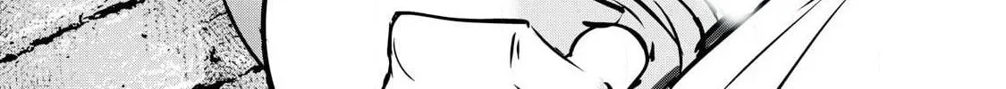 NTREVENGE Chapter 17 page 25 - 