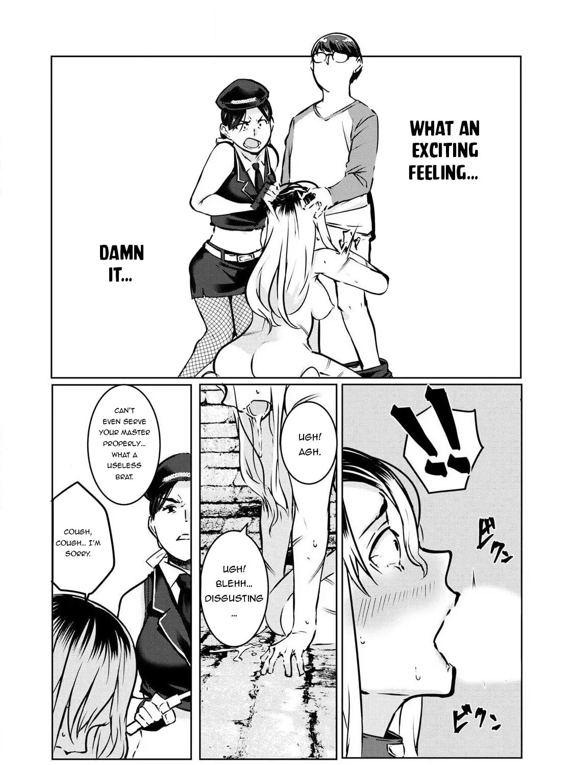 NTREVENGE Chapter 17 page 26 - 