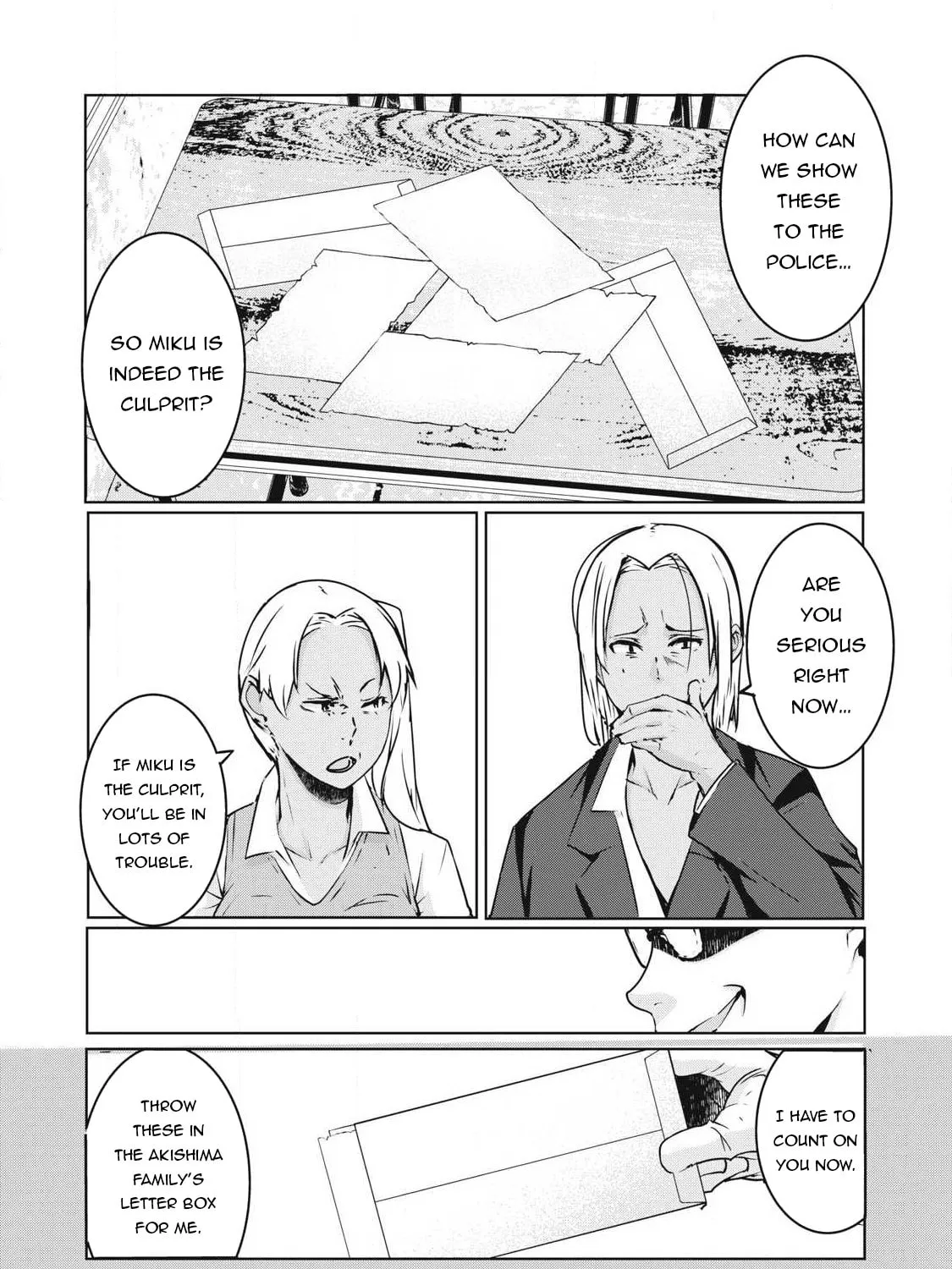 NTREVENGE Chapter 17 page 6 - 