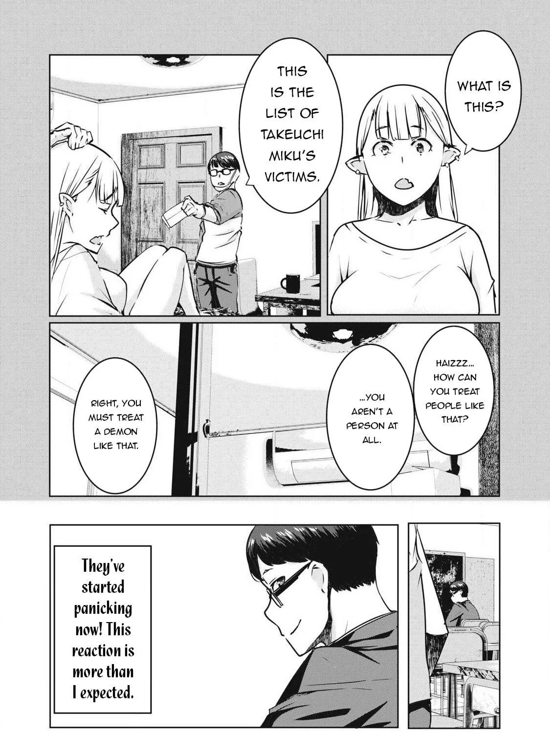 NTREVENGE Chapter 17 page 8 - 
