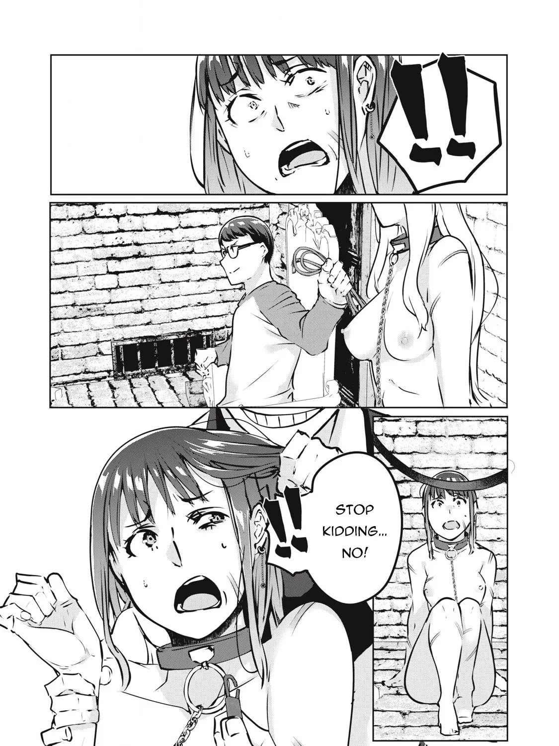 NTREVENGE Chapter 18 page 12 - 