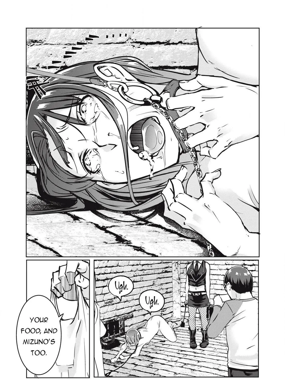 NTREVENGE Chapter 18 page 18 - 