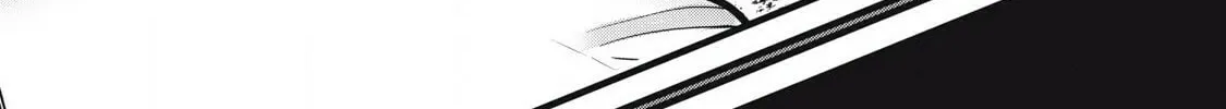 NTREVENGE Chapter 18 page 25 - 