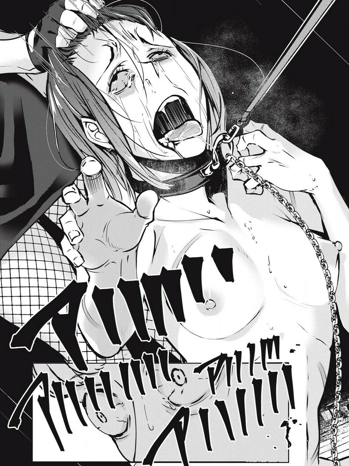 NTREVENGE Chapter 18 page 26 - 