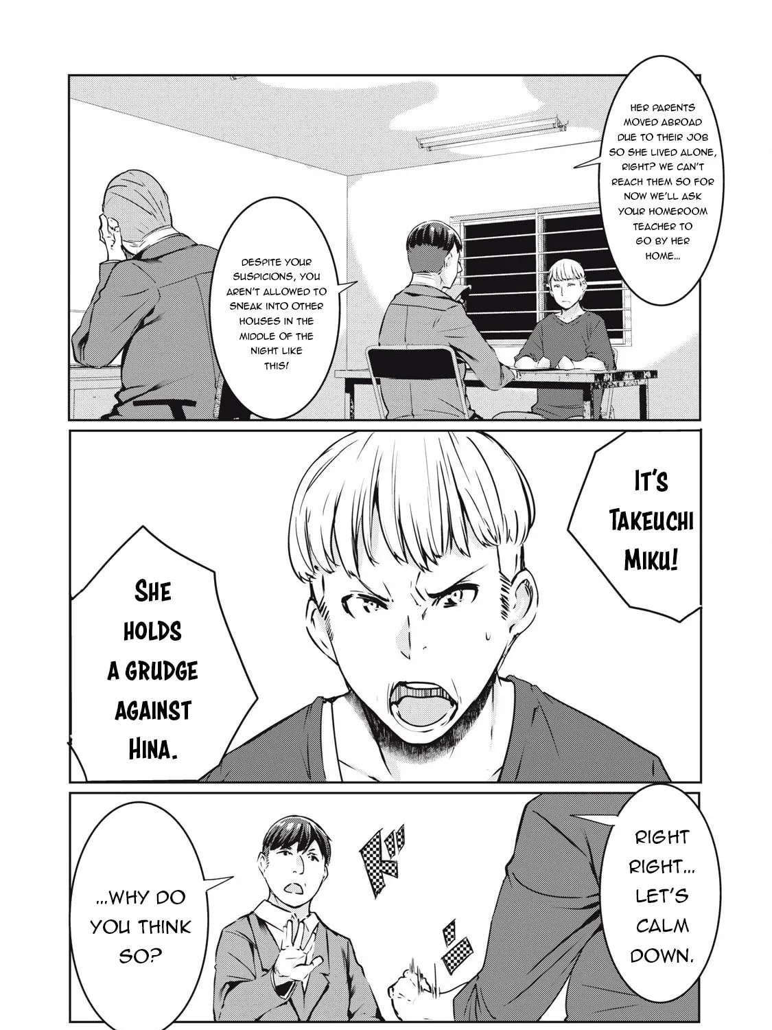 NTREVENGE Chapter 18 page 32 - 
