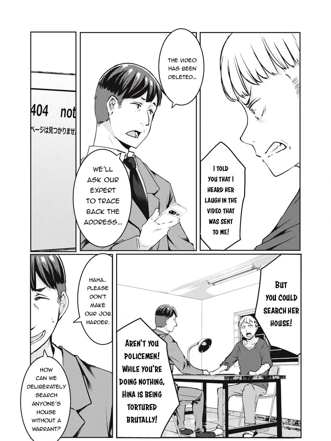 NTREVENGE Chapter 18 page 34 - 