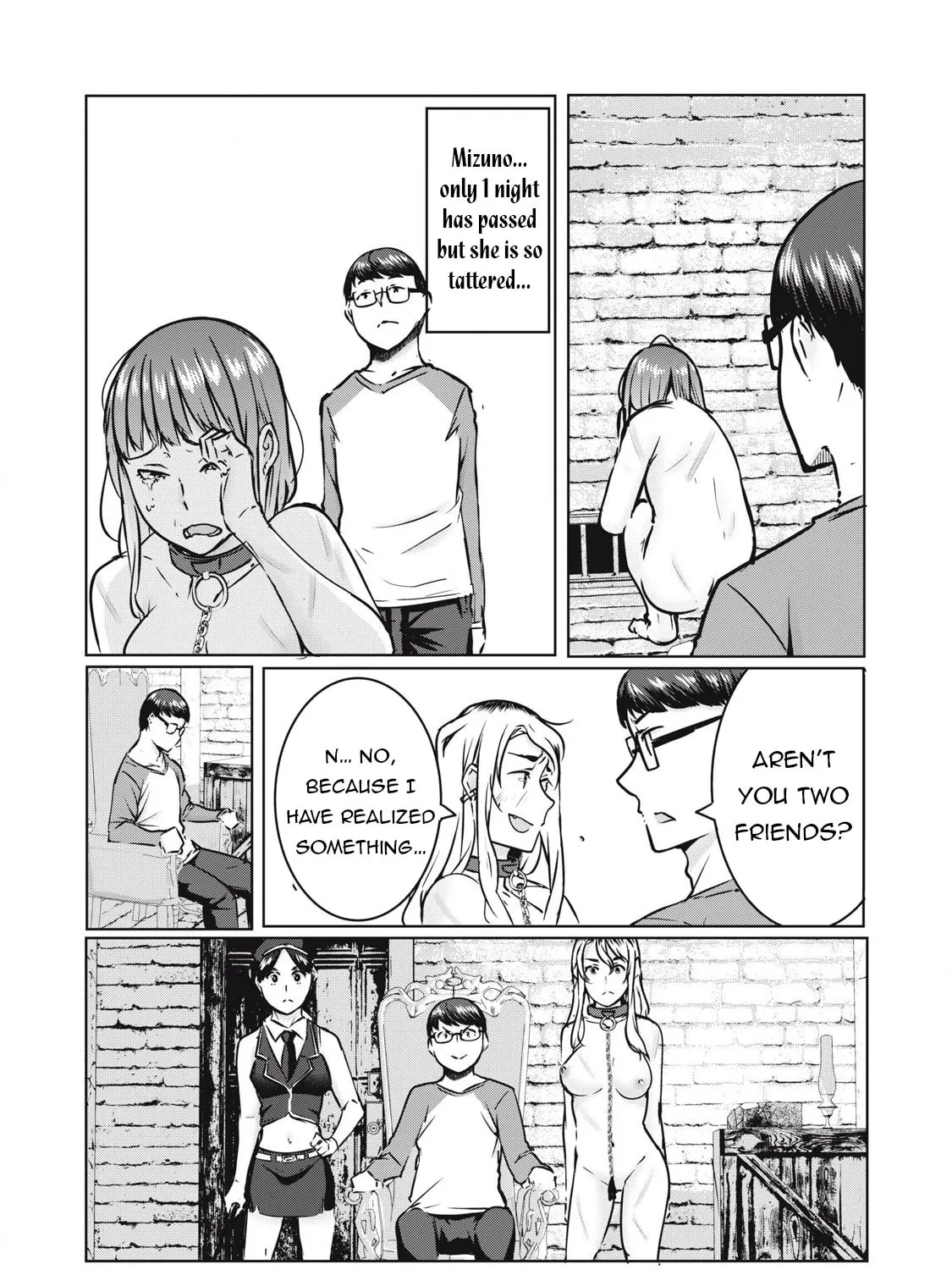 NTREVENGE Chapter 18 page 6 - 