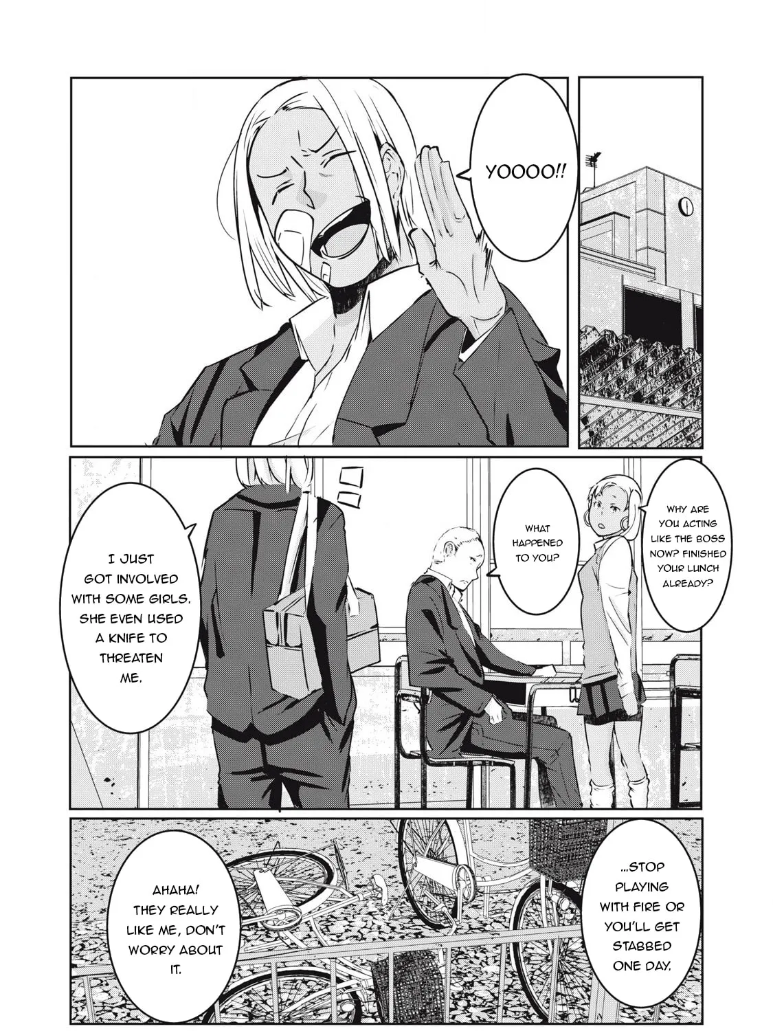 NTREVENGE Chapter 19 page 2 - 