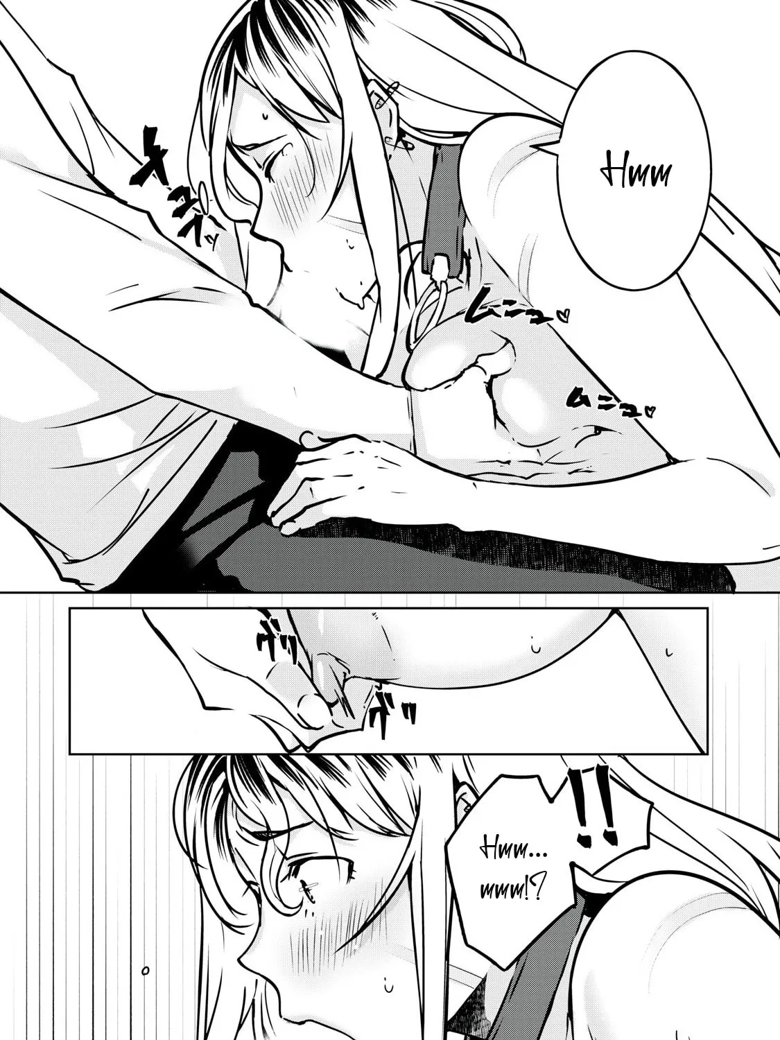 NTREVENGE Chapter 19 page 14 - 