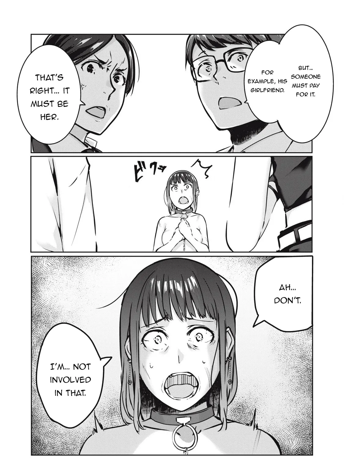 NTREVENGE Chapter 19 page 20 - 