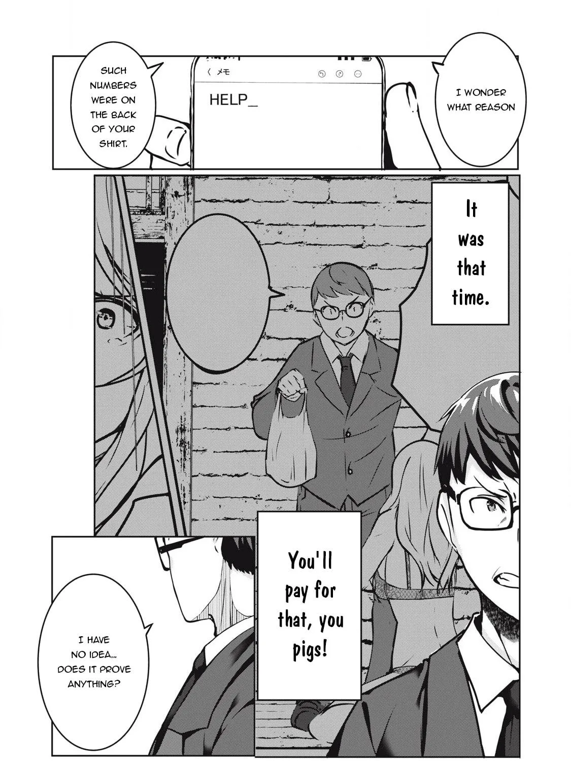 NTREVENGE Chapter 19 page 28 - 