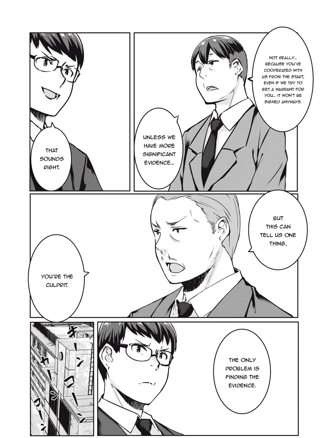 NTREVENGE Chapter 19 page 30 - 