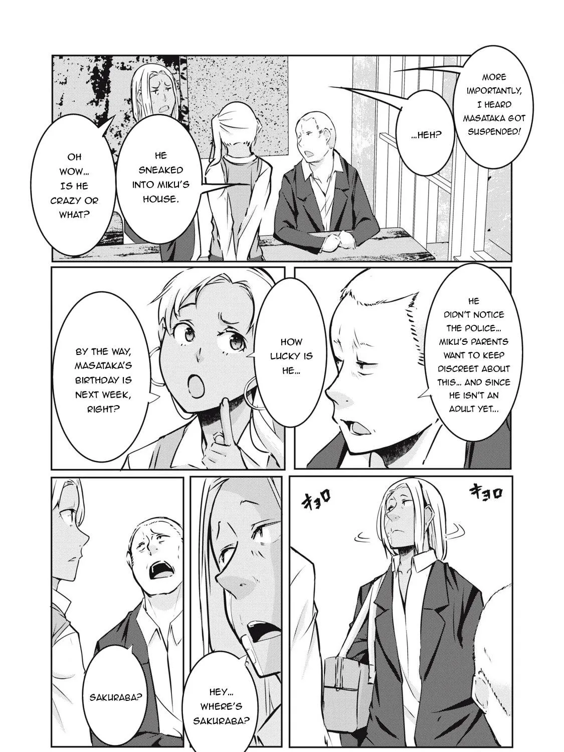 NTREVENGE Chapter 19 page 4 - 