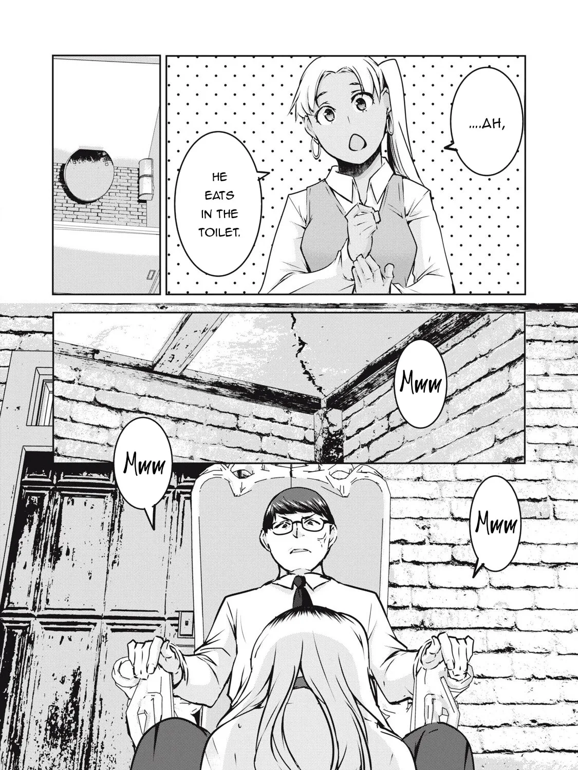NTREVENGE Chapter 19 page 6 - 