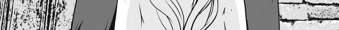 NTREVENGE Chapter 19 page 7 - 