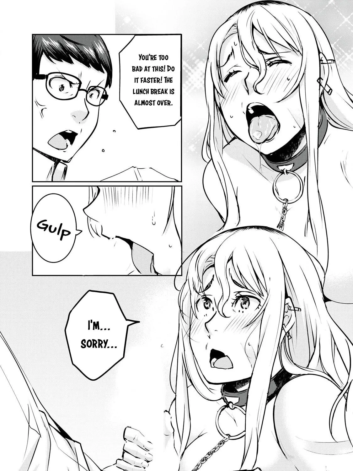 NTREVENGE Chapter 19 page 8 - 