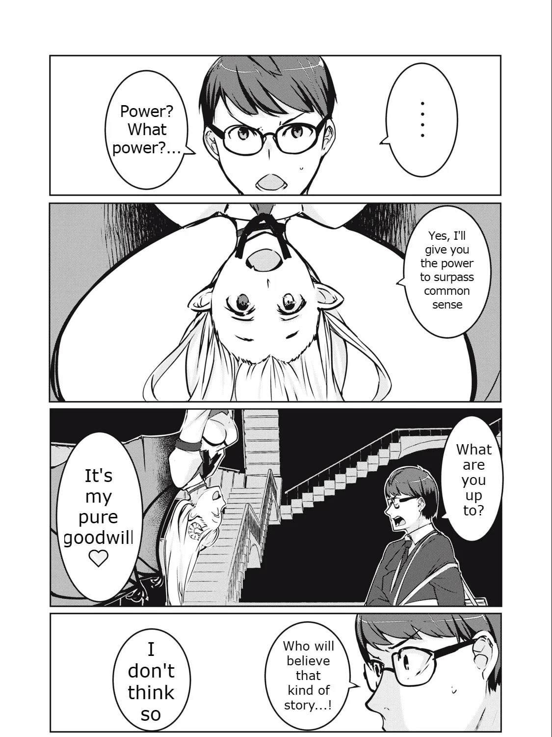 NTREVENGE Chapter 2 page 1 - 