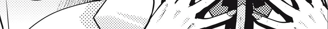 NTREVENGE Chapter 2 page 22 - 