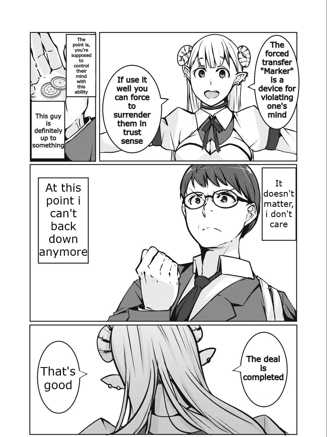 NTREVENGE Chapter 2 page 25 - 