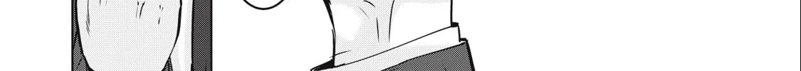 NTREVENGE Chapter 2 page 28 - 