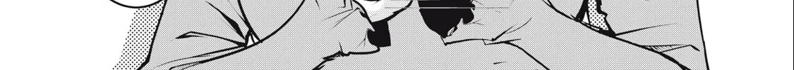 NTREVENGE Chapter 2 page 38 - 