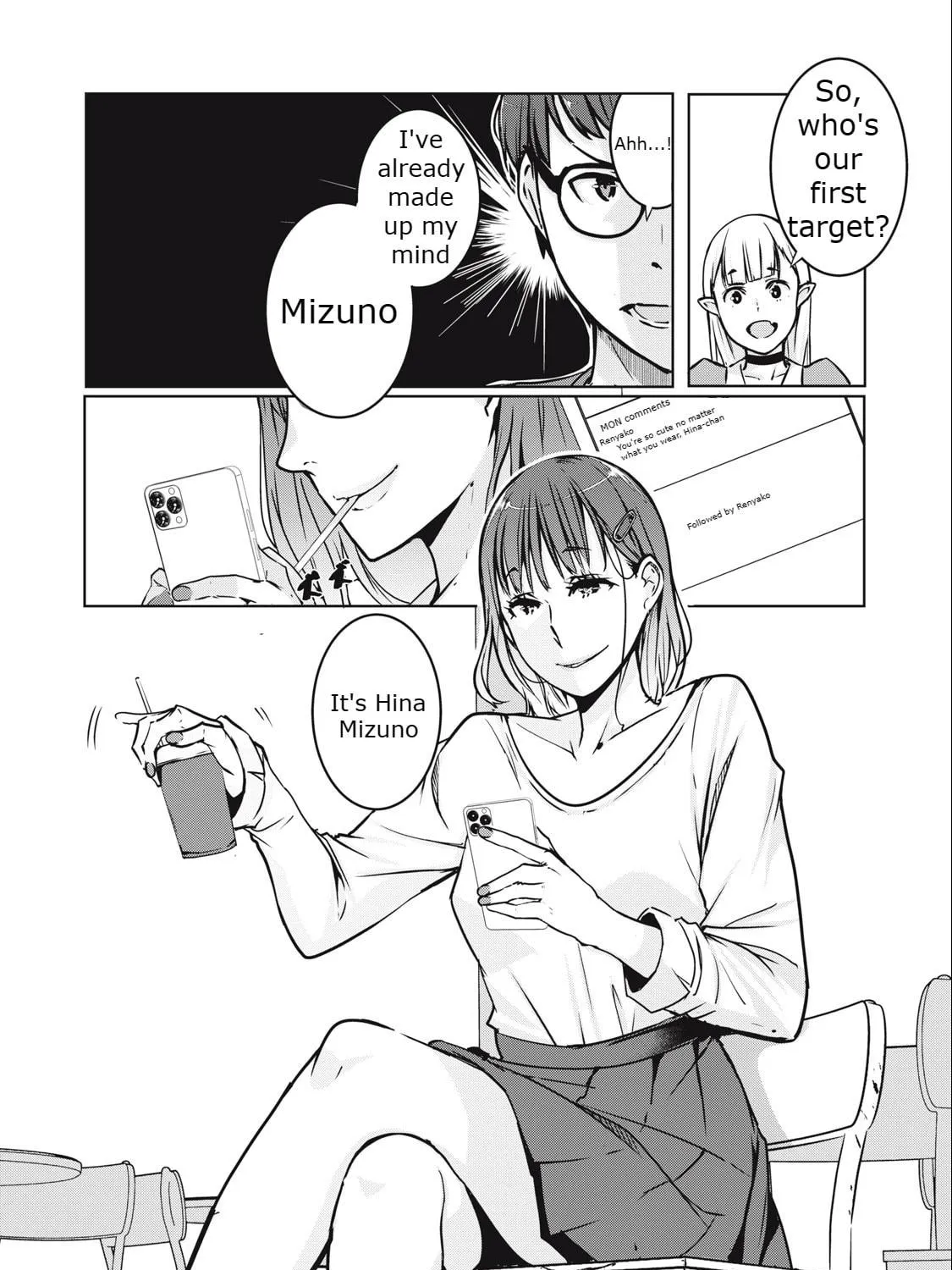 NTREVENGE Chapter 2 page 39 - 