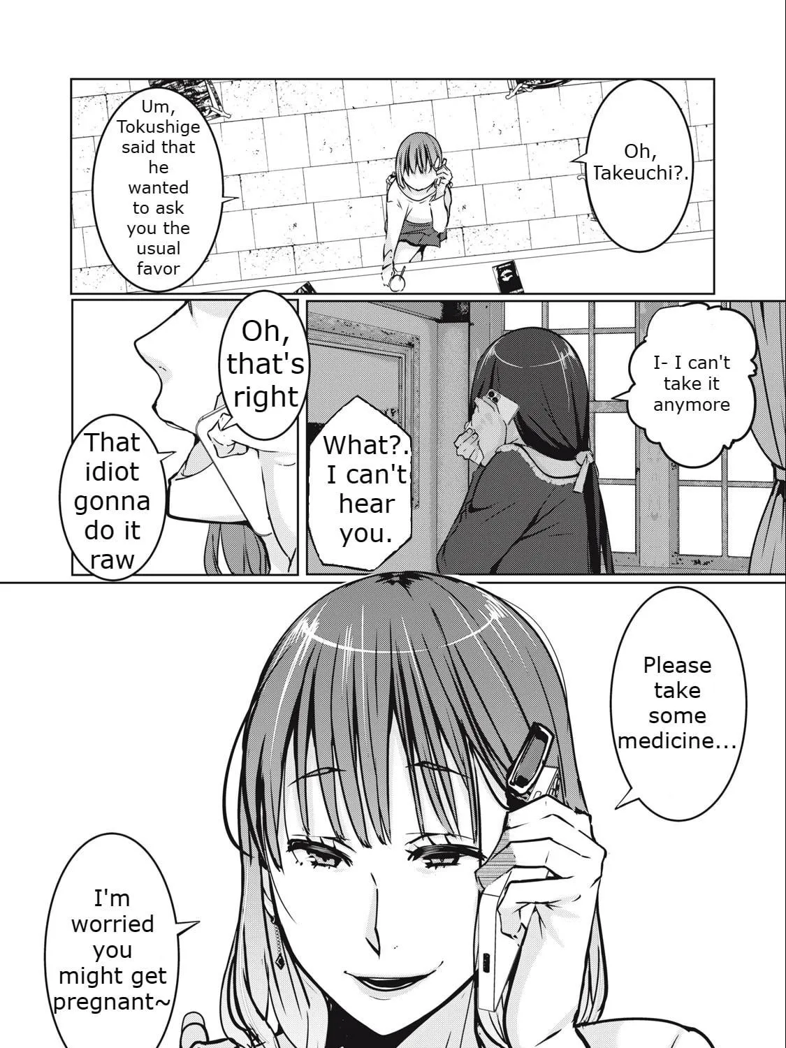 NTREVENGE Chapter 2 page 41 - 