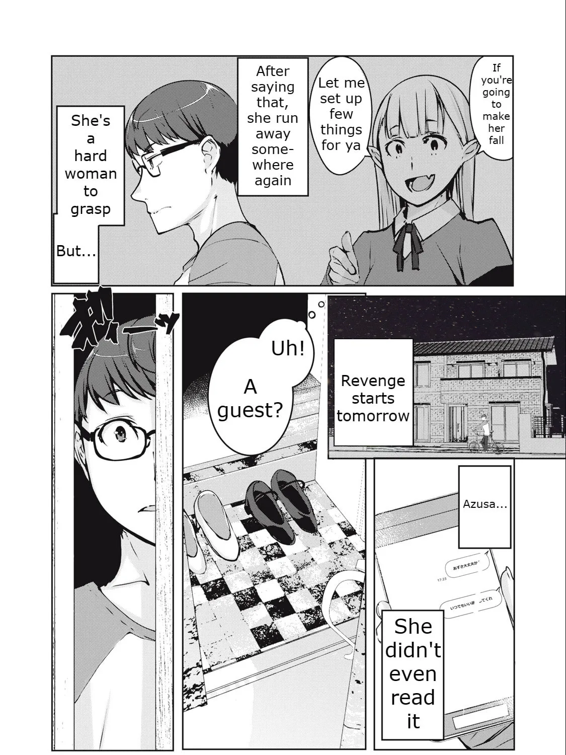 NTREVENGE Chapter 2 page 43 - 
