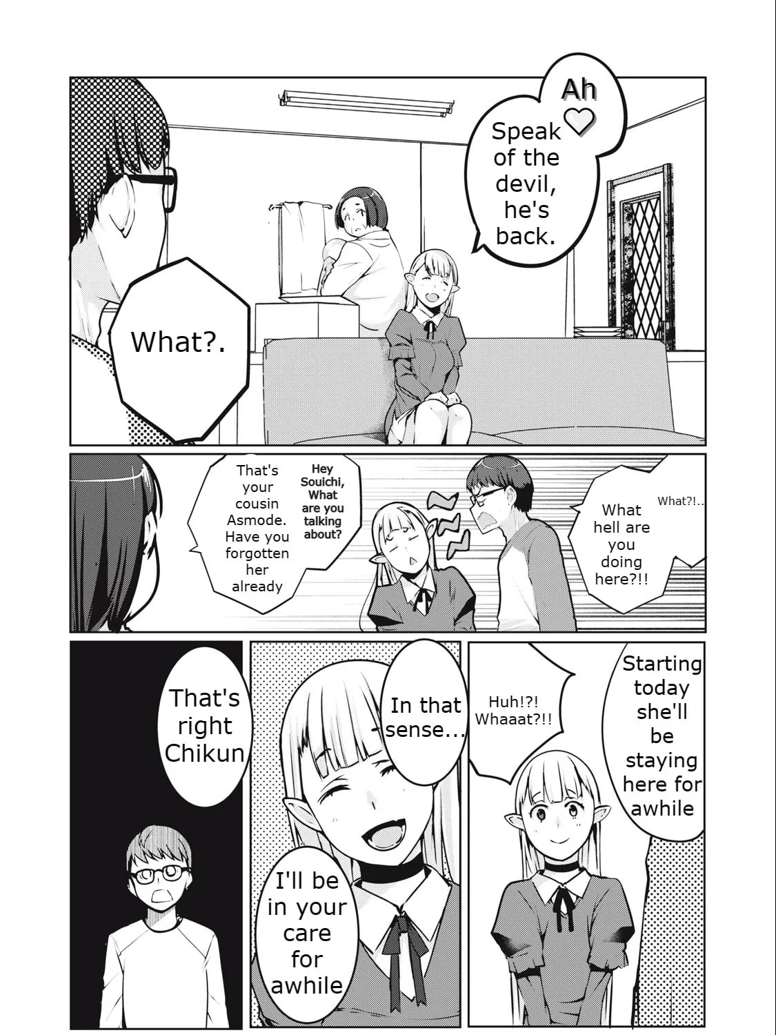 NTREVENGE Chapter 2 page 45 - 