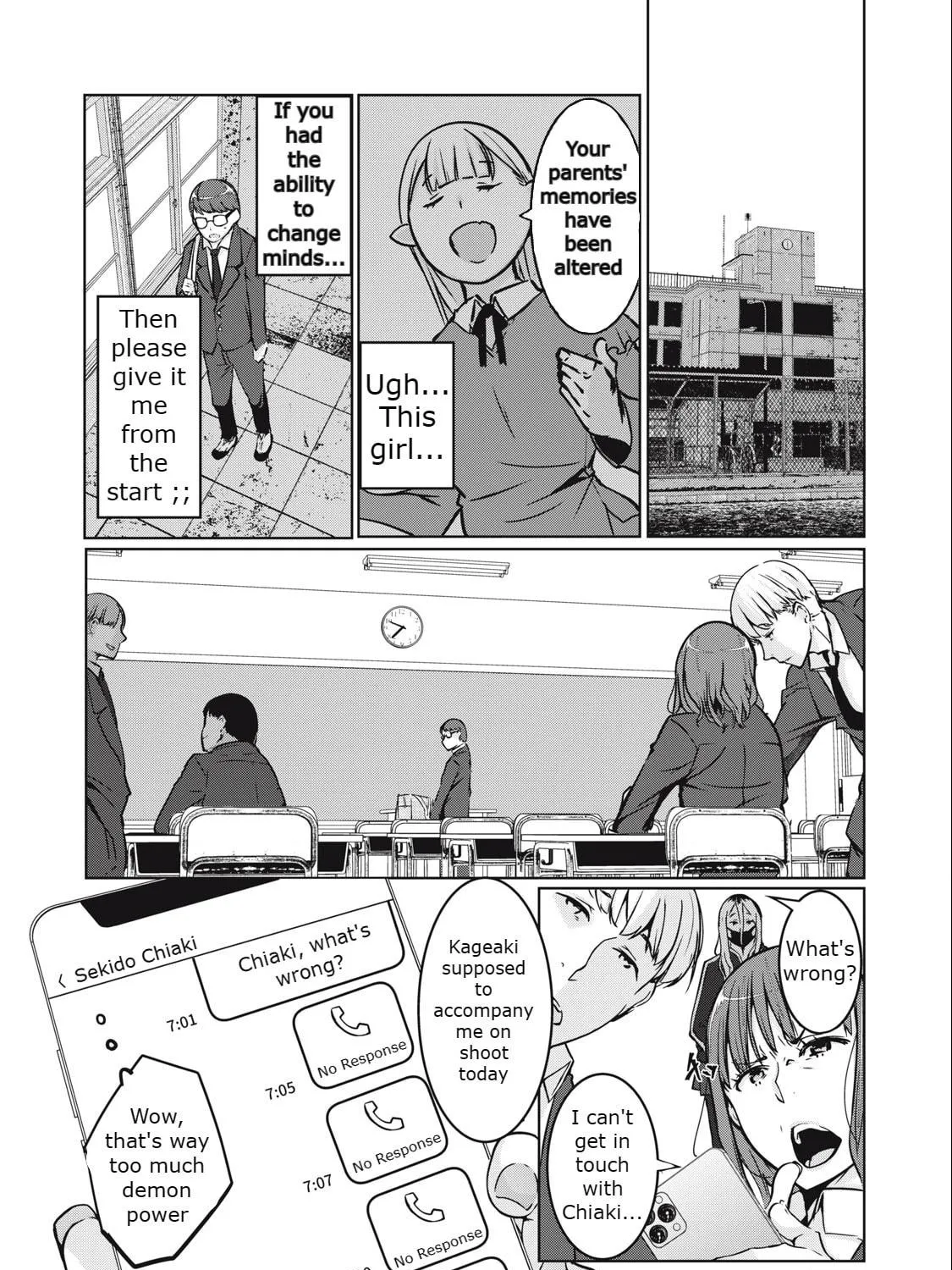 NTREVENGE Chapter 2 page 47 - 