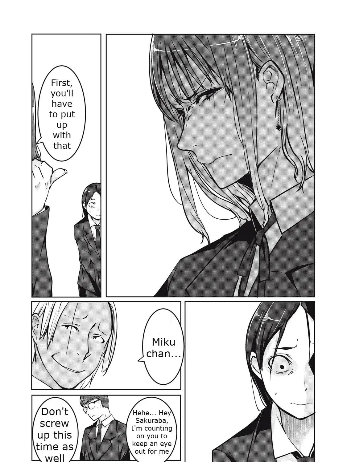 NTREVENGE Chapter 2 page 53 - 
