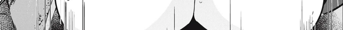 NTREVENGE Chapter 2 page 58 - 