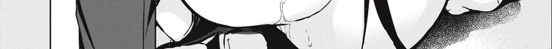 NTREVENGE Chapter 2 page 62 - 