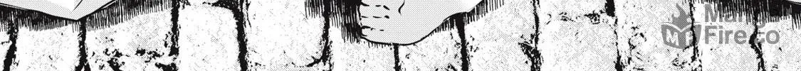 NTREVENGE Chapter 20 page 11 - 