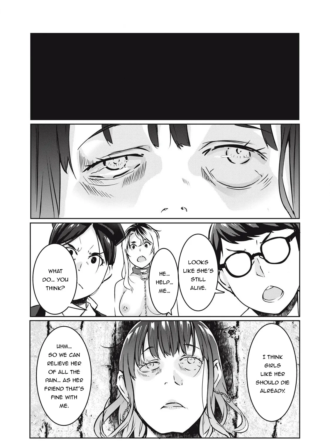 NTREVENGE Chapter 20 page 12 - 