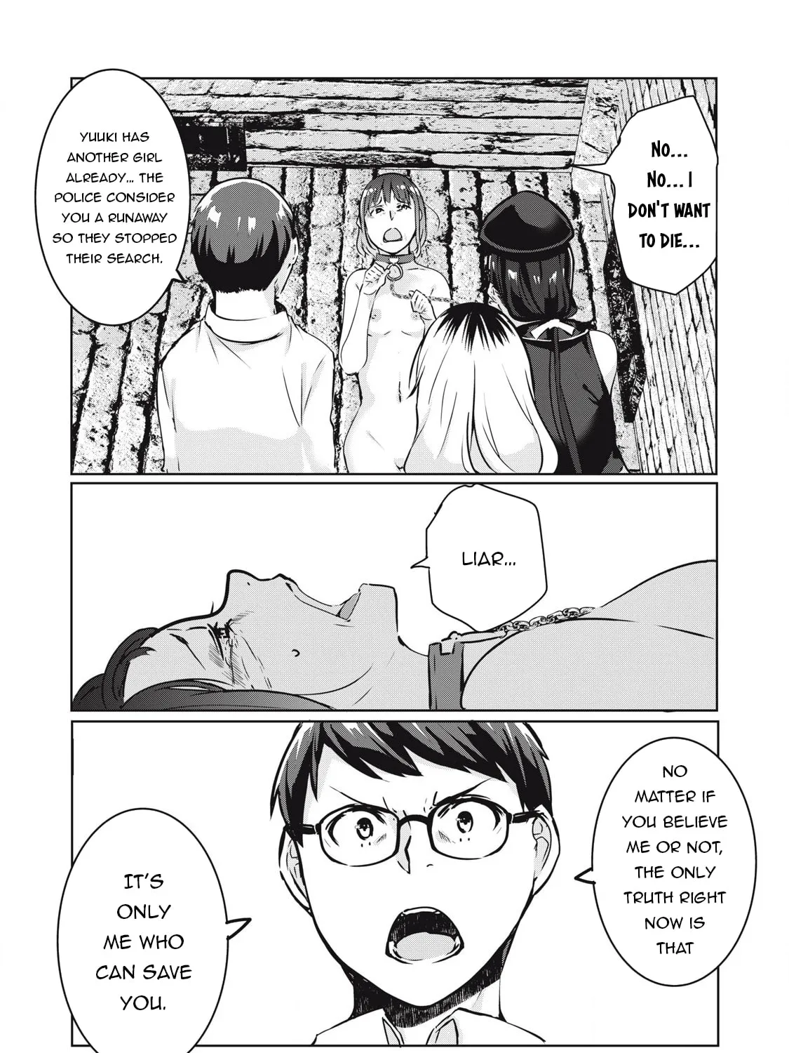 NTREVENGE Chapter 20 page 14 - 