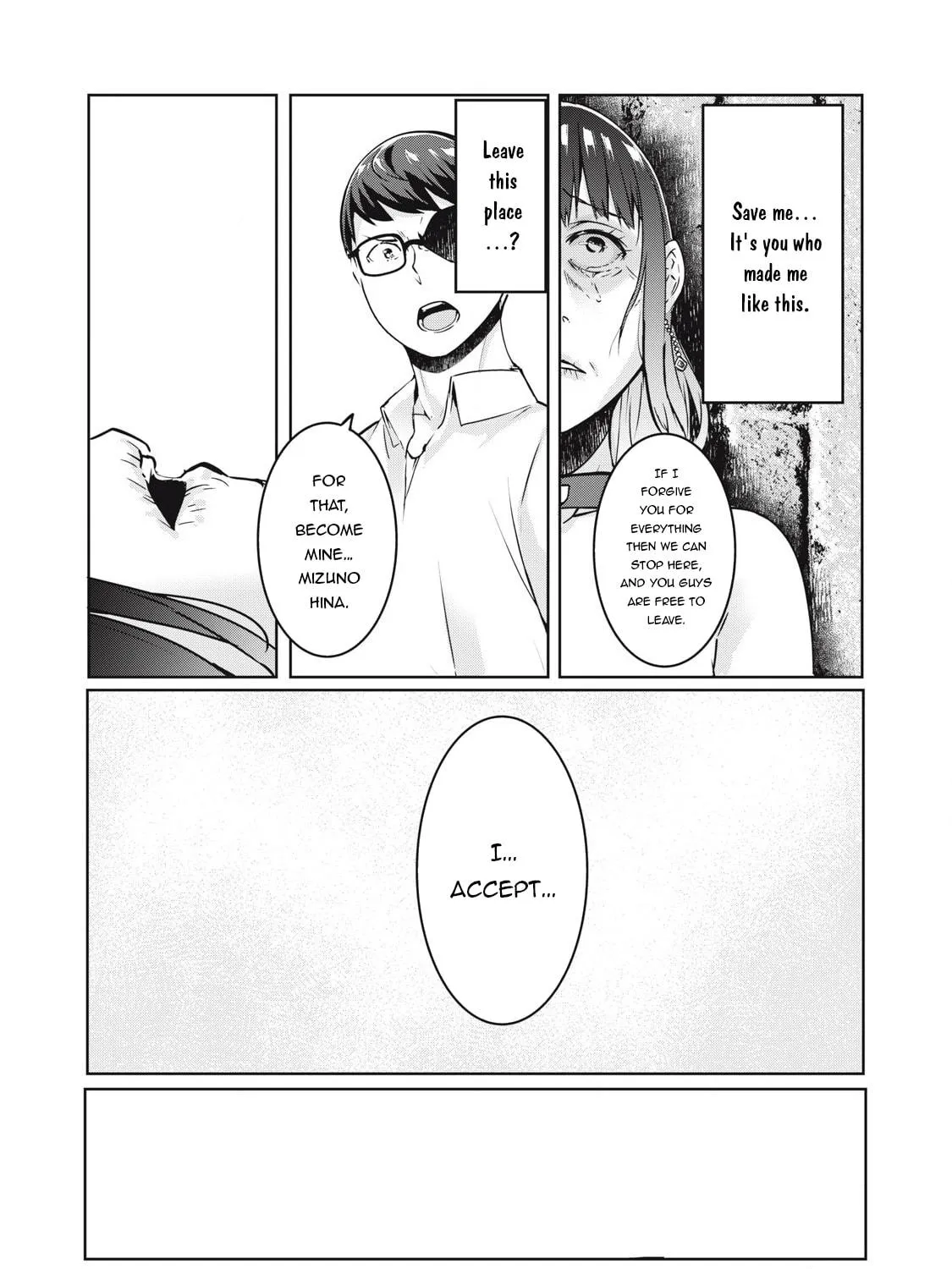 NTREVENGE Chapter 20 page 16 - 