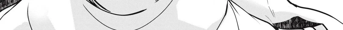 NTREVENGE Chapter 20 page 3 - 