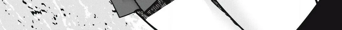 NTREVENGE Chapter 20 page 25 - 