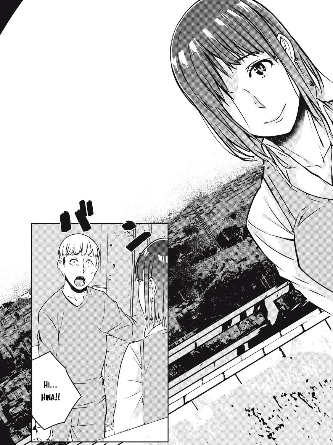 NTREVENGE Chapter 20 page 26 - 