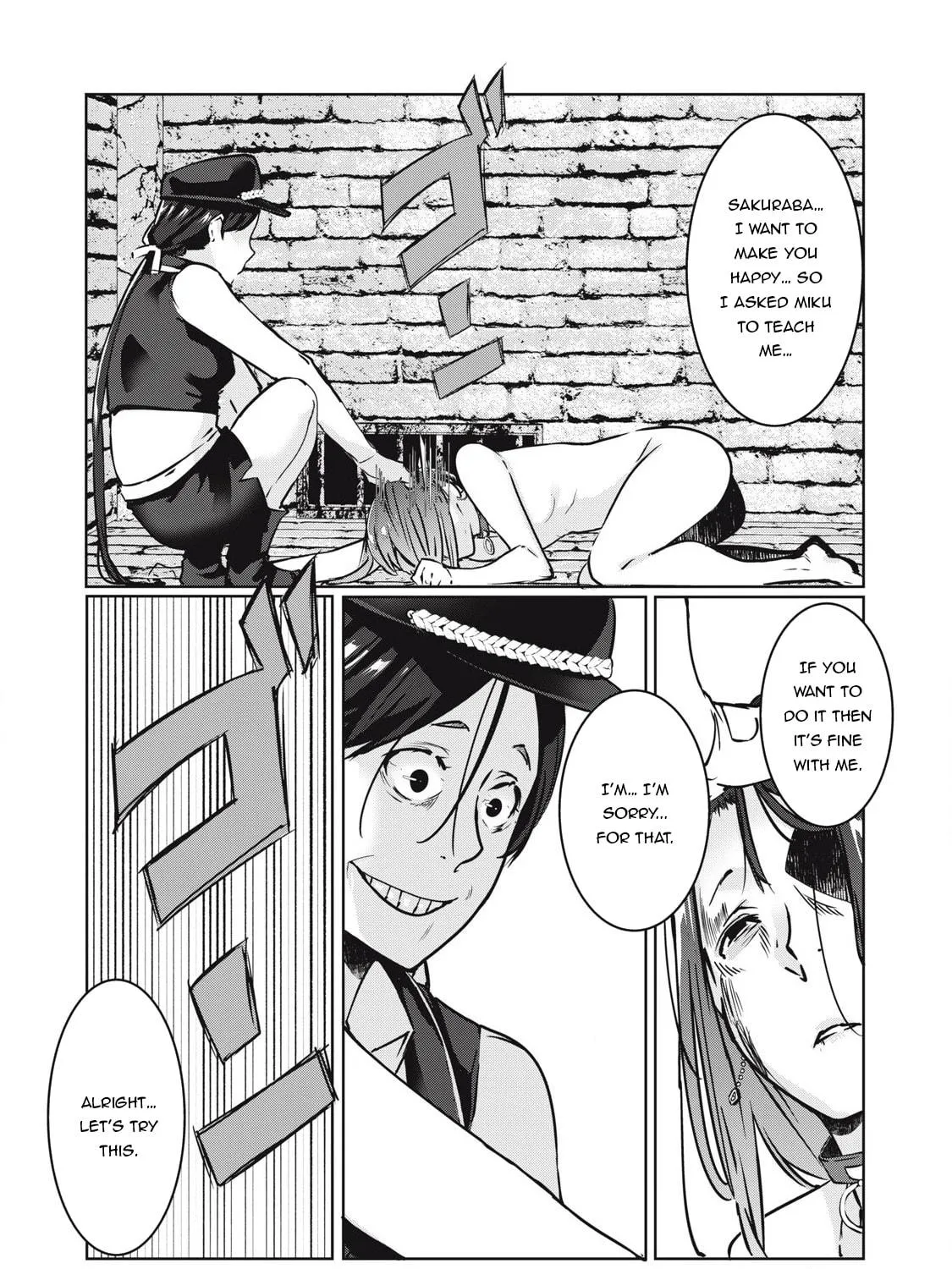 NTREVENGE Chapter 20 page 4 - 