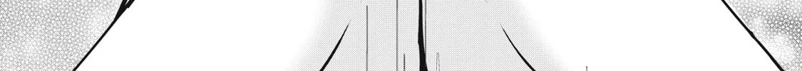 NTREVENGE Chapter 20 page 7 - 