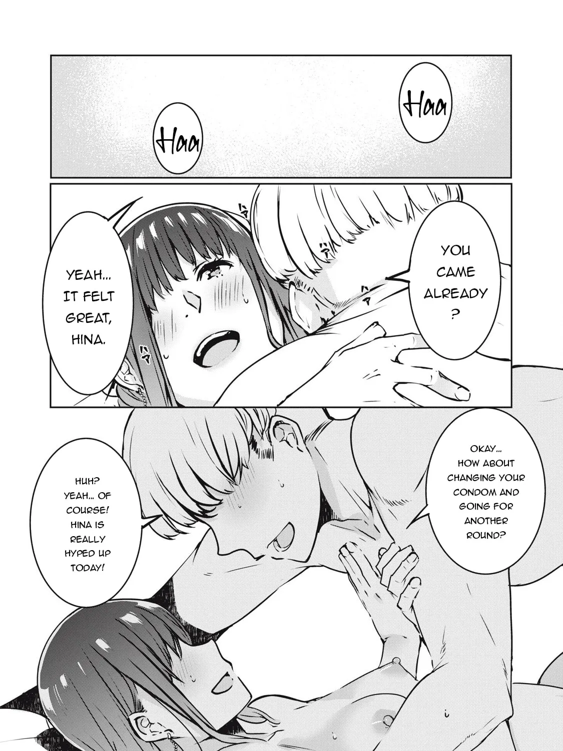 NTREVENGE Chapter 21 page 12 - 