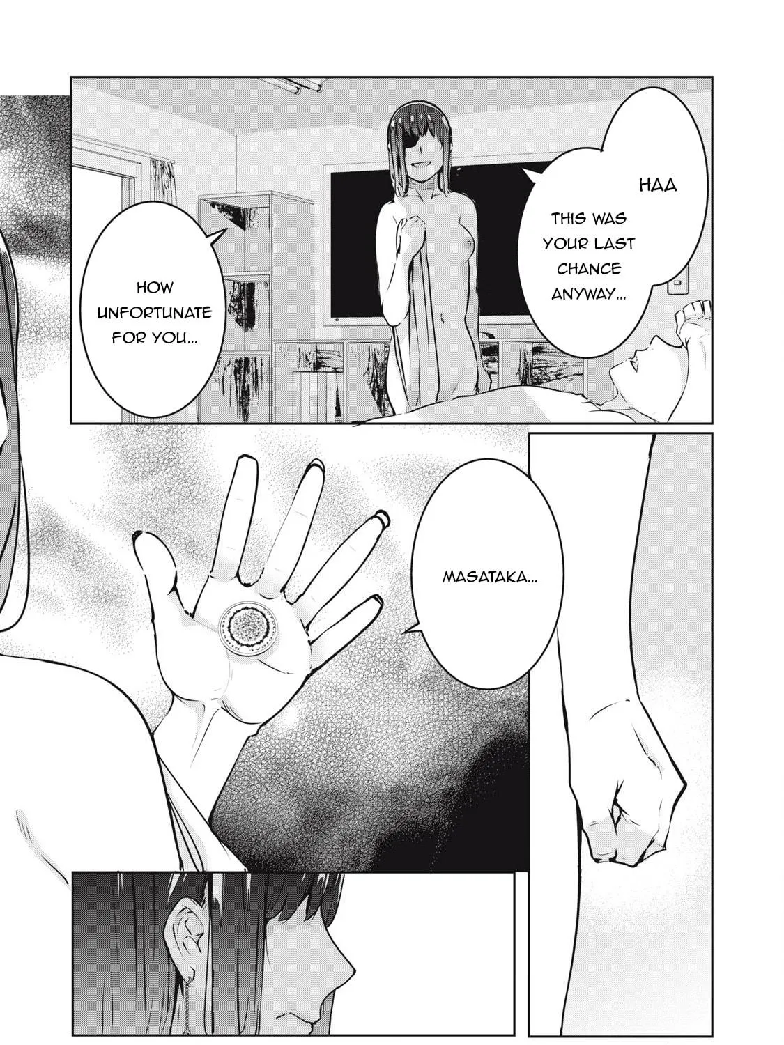 NTREVENGE Chapter 21 page 16 - 