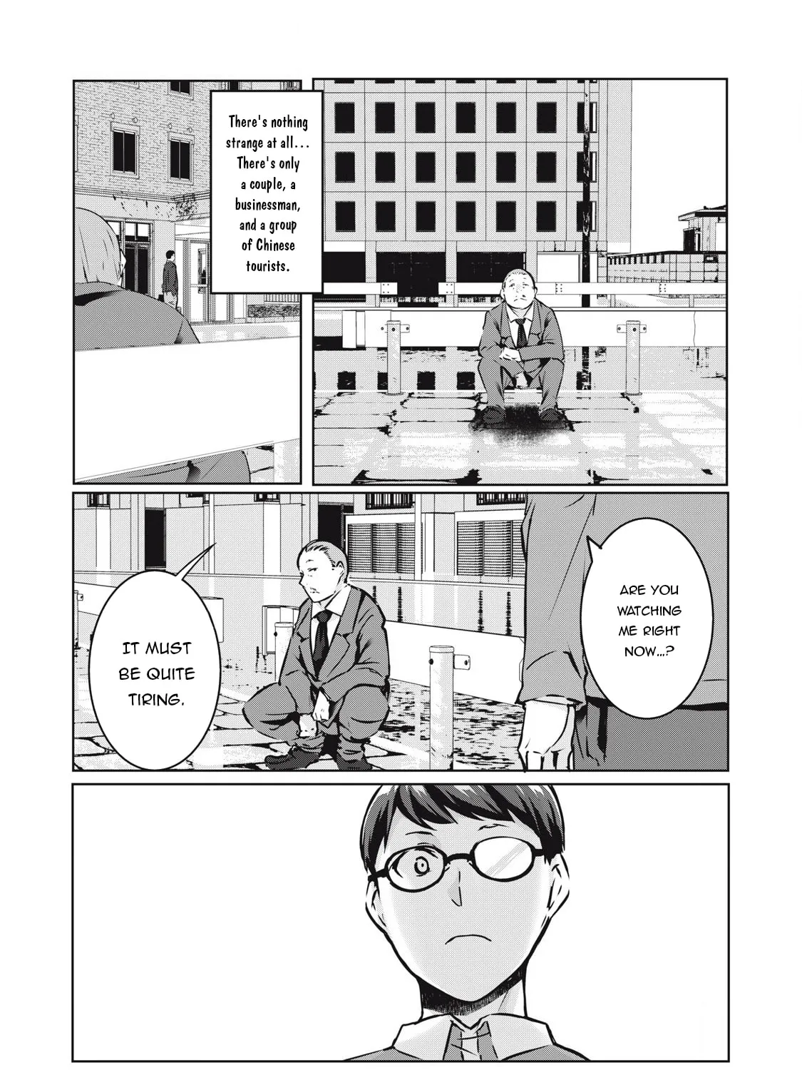 NTREVENGE Chapter 21 page 20 - 