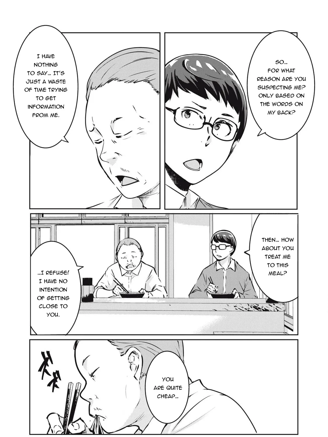 NTREVENGE Chapter 21 page 26 - 