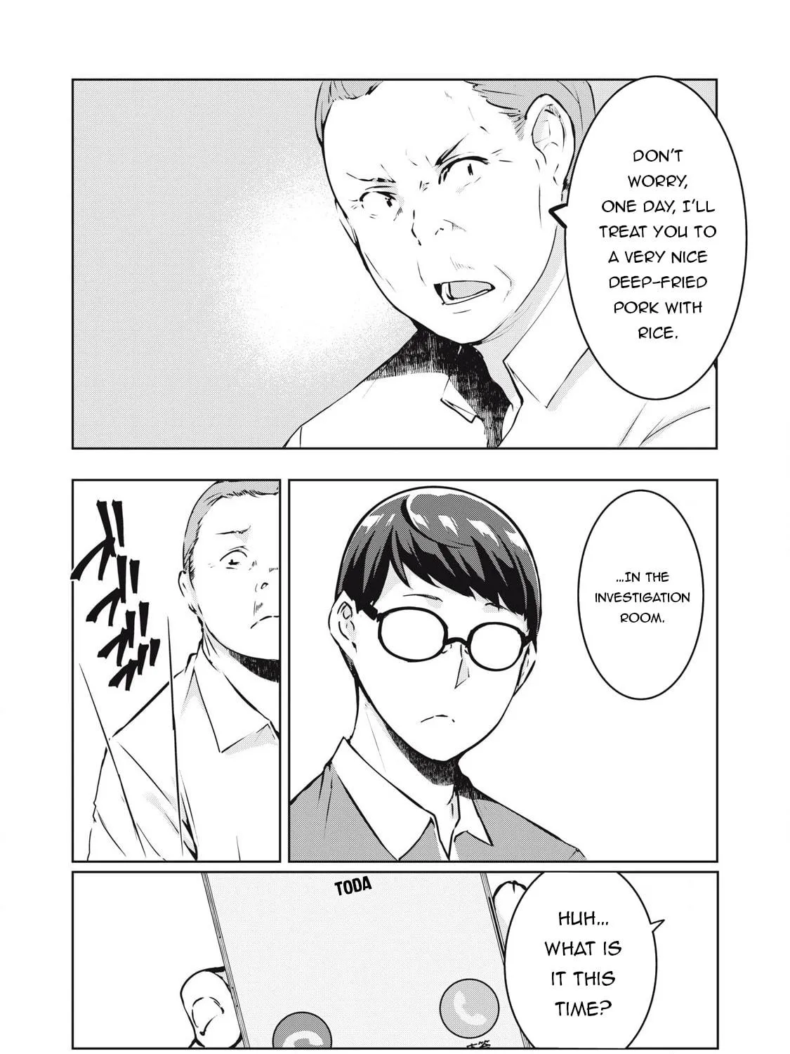 NTREVENGE Chapter 21 page 28 - 